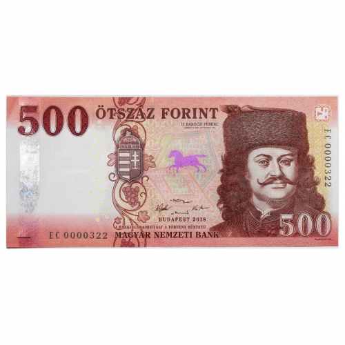 500 Forint Bankjegy 2018 EC UNC alacsony sorszám