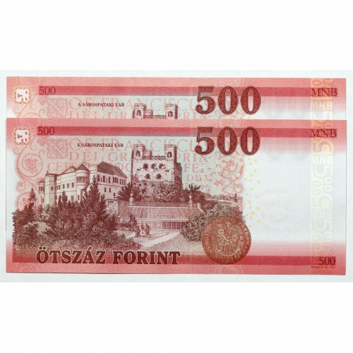 500 Forint Bankjegy 2018 EE UNC alacsony sorszámkövető pár