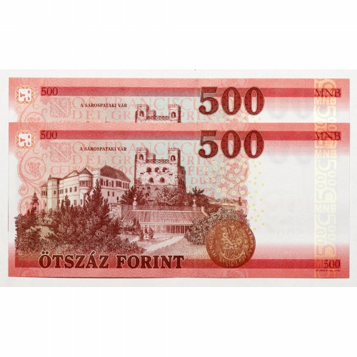 500 Forint Bankjegy 2018 EF UNC alacsony sorszámkövető pár