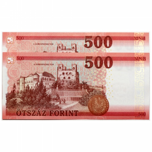 500 Forint Bankjegy 2018 EJ UNC alacsony sorszámkövető pár