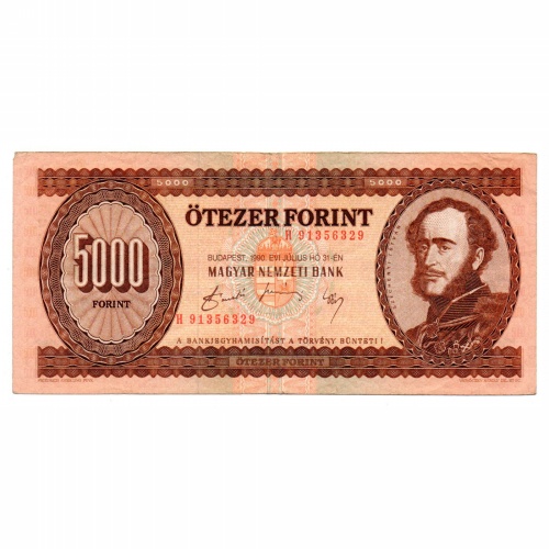 5000 Forint Bankjegy 1990 H sorozat F