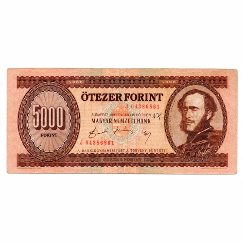 5000 Forint Bankjegy 1990 J sorozat F