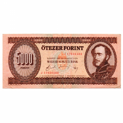 5000 Forint Bankjegy 1990 J sorozat VF