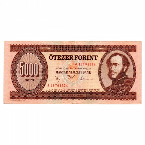 5000 Forint Bankjegy 1992 J sorozat F-VF