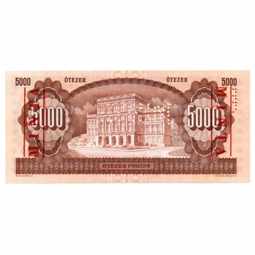 5000 Forint Bankjegy 1992 J sorozat MINTA