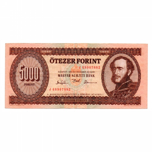 5000 Forint Bankjegy 1993 J sorozat F