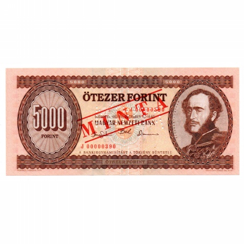 5000 Forint Bankjegy 1993 J sorozat MINTA