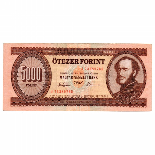 5000 Forint Bankjegy 1993 J sorozat VF