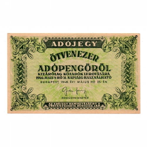 50000 Adópengő 1946 P50B EF