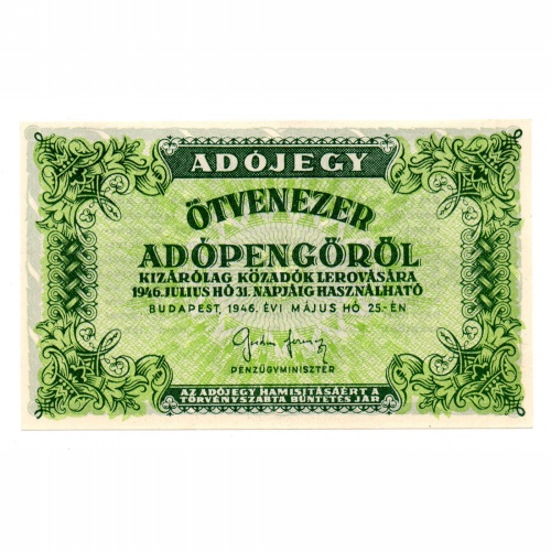 50000 Adópengő 1946 P50D aUNC-UNC