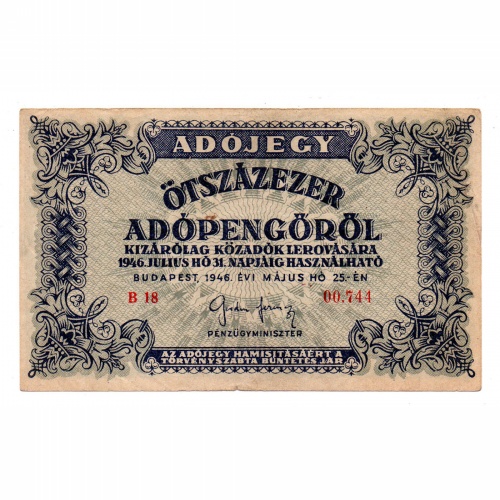 500000 Adópengő 1946 P52 VF alacsony sorszám