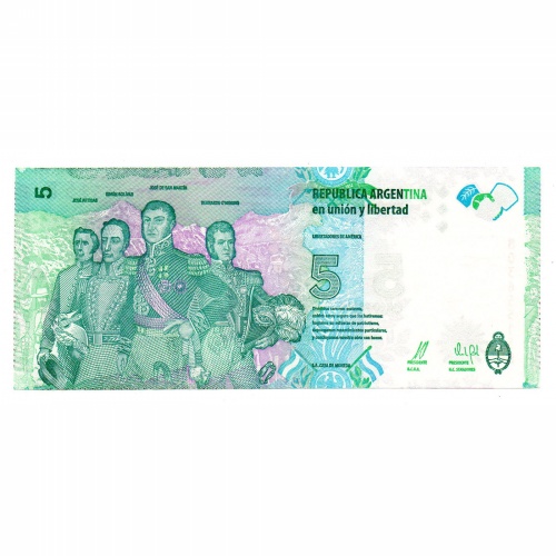 Argentina 5 Peso Bankjegy 2015 P359a