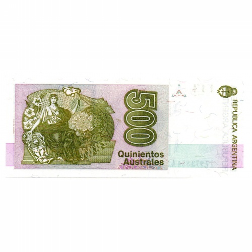 Argentina 500 Australes Bankjegy 1988-1990 P328b