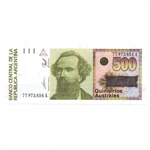 Argentina 500 Australes Bankjegy 1988-1990 P328b