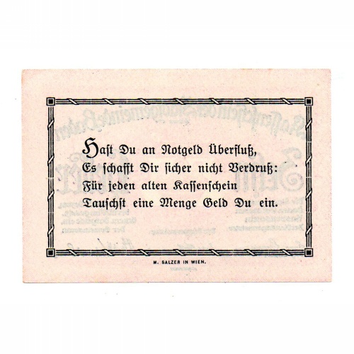 Ausztria Notgeld Baden 10 Heller 1920