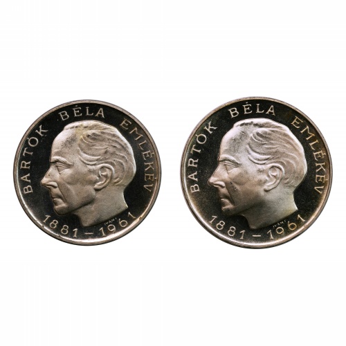 Bartók Béla emlékév 25 és 50 Forint 1961 Proof 