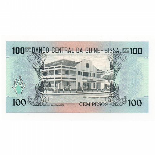 Bissau-Guinea 100 Peso Bankjegy 1990 P11