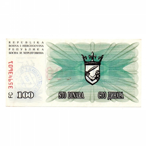 Bosznia-Hercegovina 100000 Dinár Bankjegy 1993 P56b Travnik