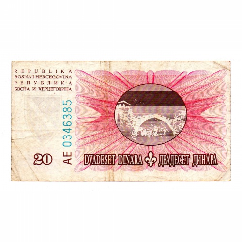 Bosznia-Hercegovina 20 Dinár Bankjegy 1994 P42a