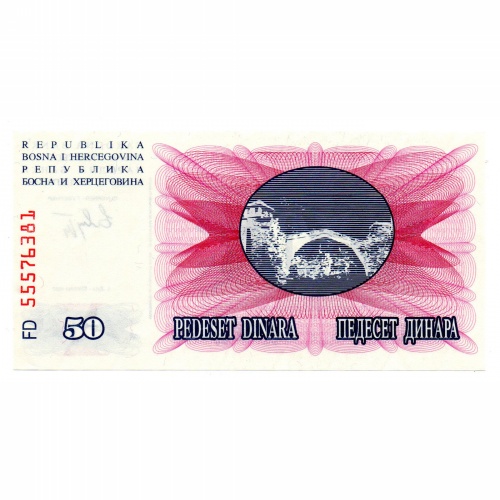 Bosznia-Hercegovina 50 Dinar Bankjegy 1992 P12a