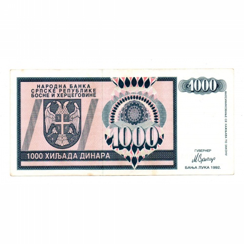 Boszniai Szerb Köztársaság 1000 Dinár 1992 P137a