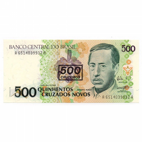 Brazilia 500 Cruzeiros 500 Cruzados Novos Bankjegy 1990 P226b