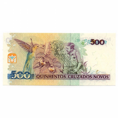 Brazilia 500 Cruzeiros 500 Cruzados Novos Bankjegy 1990 P226b