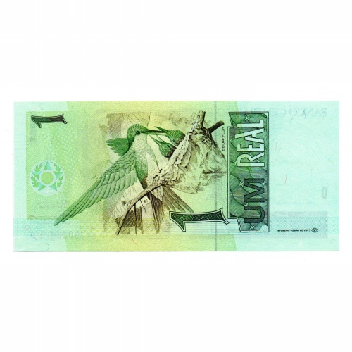 Brazilia 1 Real Bankjegy 1994-1997 P243e