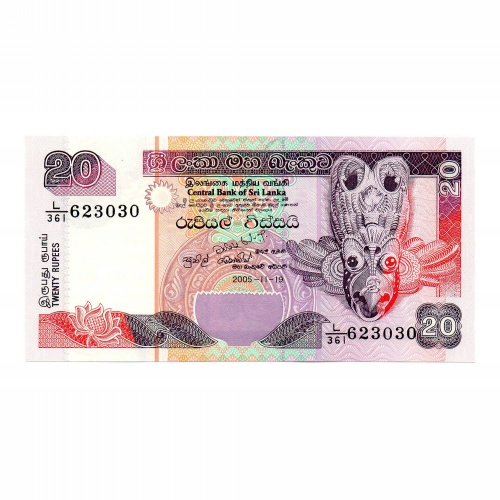 Ceylon - Sri Lanka 20 Rúpia 2005 P109d