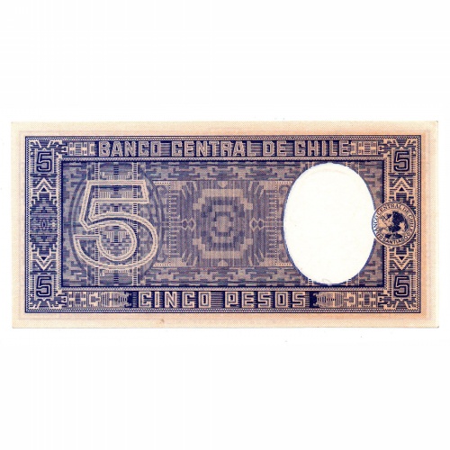 Chile 5 Peso Bankjegy 1958-1959 P119