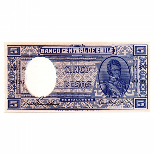 Chile 5 Peso Bankjegy 1958-1959 P119