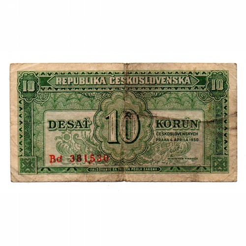 Csehszlovákia 10 Korona Bankjegy 1950 P69a