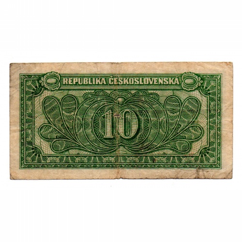 Csehszlovákia 10 Korona Bankjegy 1950 P69a