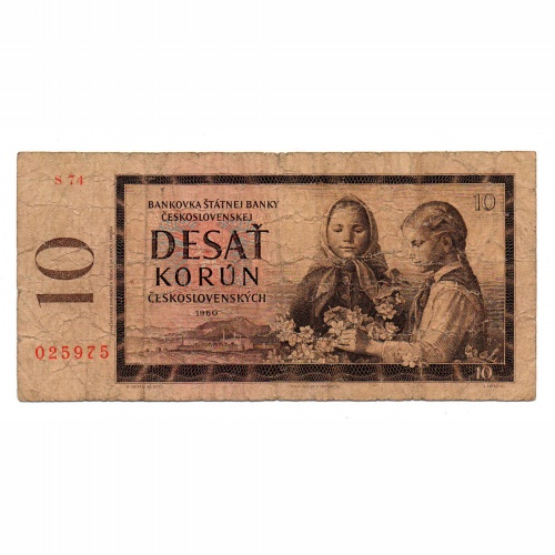 Csehszlovákia 10 Korona Bankjegy 1960 P88d S sorozat