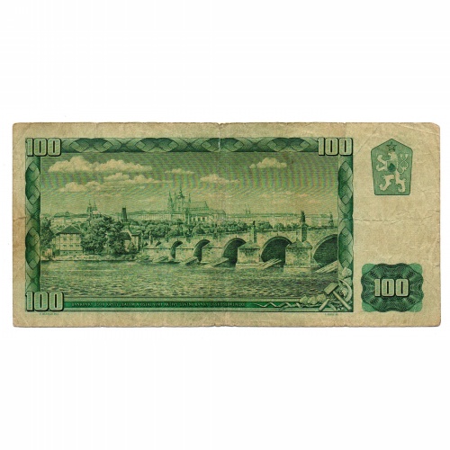 Csehszlovákia 100 Korona Bankjegy 1961 P91 T sorozat