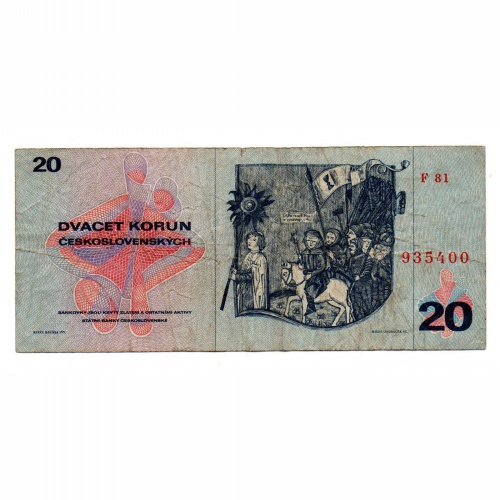 Csehszlovákia 20 Korona Bankjegy 1970 P92a F sorozat