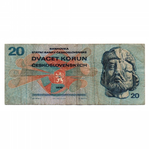 Csehszlovákia 20 Korona Bankjegy 1970 P92a F sorozat