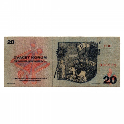 Csehszlovákia 20 Korona Bankjegy 1970 P92b H sorozat