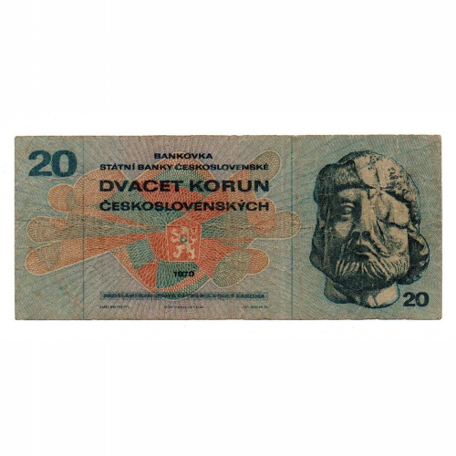 Csehszlovákia 20 Korona Bankjegy 1970 P92b H sorozat