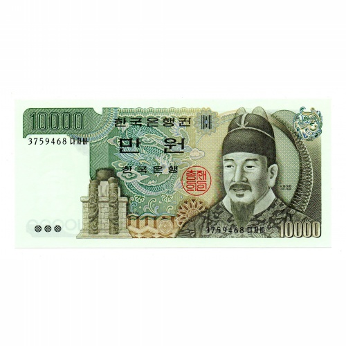 Dél-Korea 10000 Won Bankjegy 1983 P49