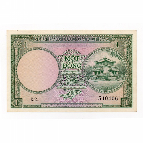 Dél-Vietnam 1 Dong Bankjegy 1956 P1a