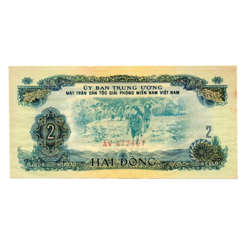 Dél-Vietnam 2 Dong Bankjegy 1968 PSR5