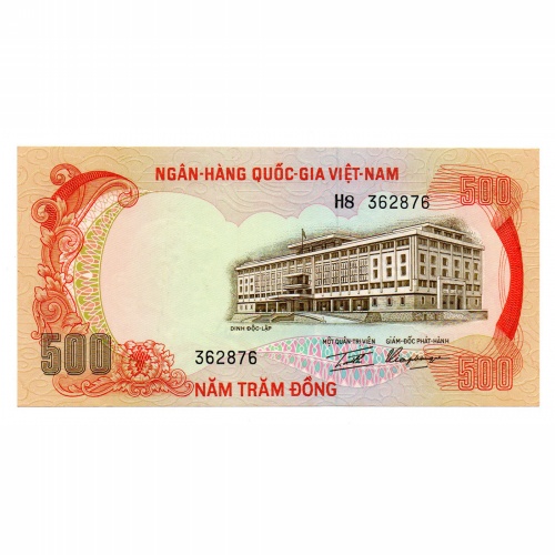 Dél-Vietnam 500 Dong Bankjegy 1972 P33a