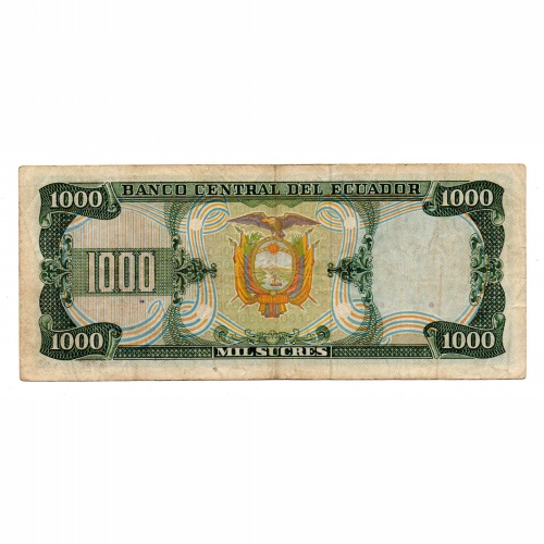 Ecuador 1000 Sucres Bankjegy 1984 P125a IL sorozat