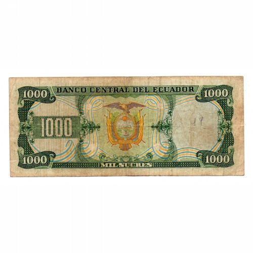 Ecuador 1000 Sucres Bankjegy 1986 P125a IN sorozat