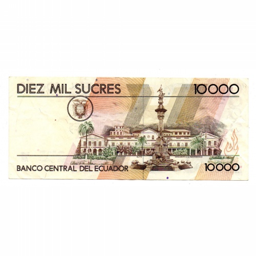 Ecuador 10000 Sucres Bankjegy 1988 P127a AB sorozat