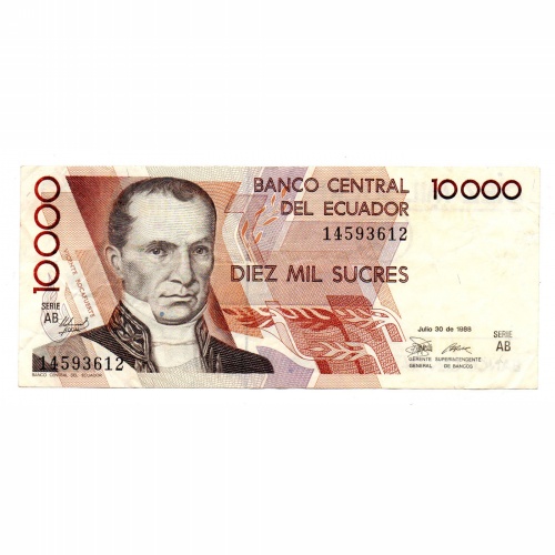 Ecuador 10000 Sucres Bankjegy 1988 P127a AB sorozat