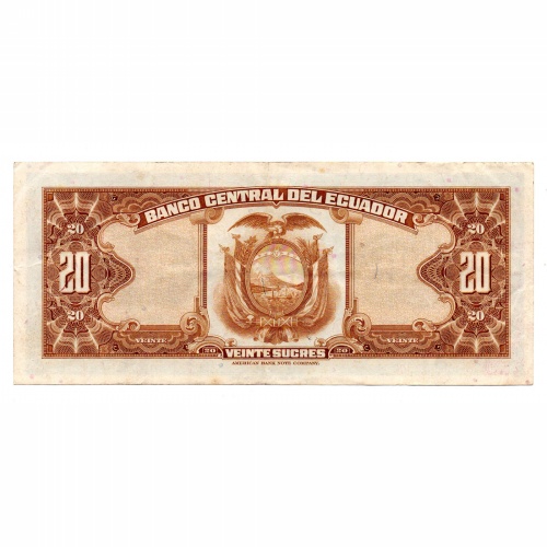 Ecuador 20 Sucres Bankjegy 1971 P103b KZ sorozat