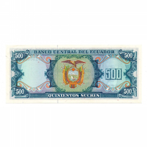 Ecuador 500 Sucres Bankjegy 1984 P124a GU sorozat