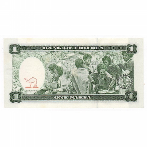 Eritrea 1 Nakfa Bankjegy 1997 P1a